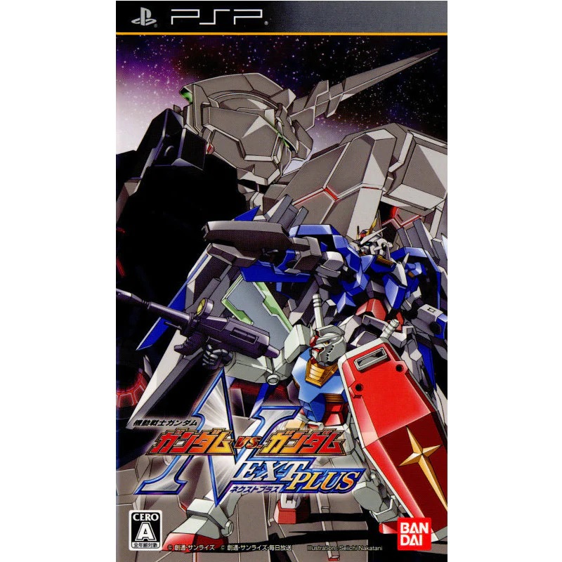 Gundam vs. Gundam Next Plus - PSP - JP Original ( USADO