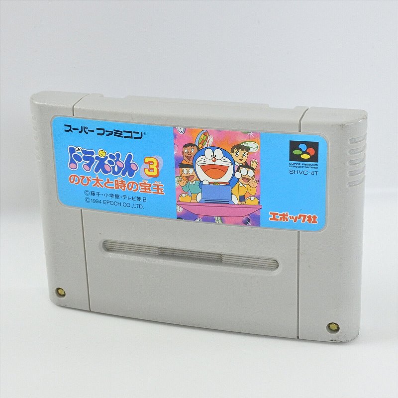 Doraemon 3 Super Nintendo JP Original ( USADO ) Rodrigo Games