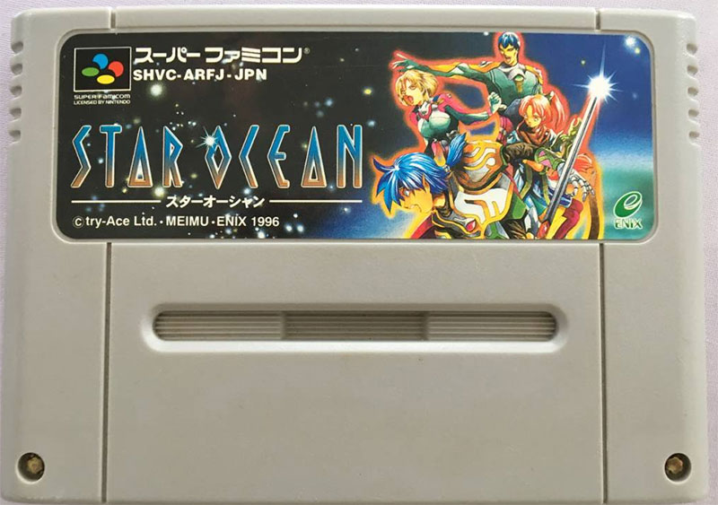 Trader Games - STARFOX SUPER FAMICOM (SFC) NTSC-JAPAN (COMPLETE WITH NINTENDO CARD - GOOD