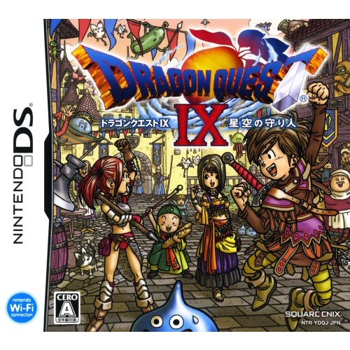 Dragon Quest IX - Nintendo DS Japones ( USADO ) - Rodrigo Games