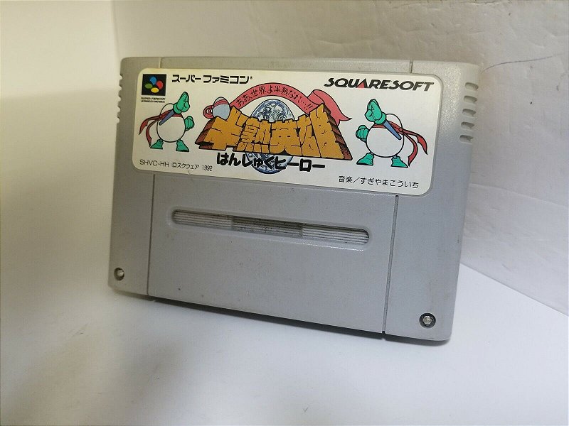 HANJUKU HERO - Famicom Super Nintendo - JP Original ( USADO ) - Rodrigo ...
