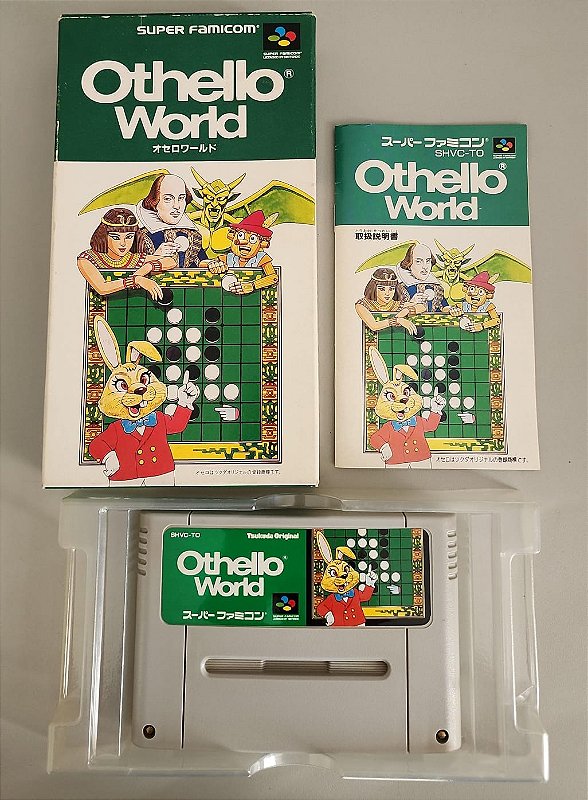 Othello World CIB - Famicom Super Nintendo - JP Original ( USADO ...