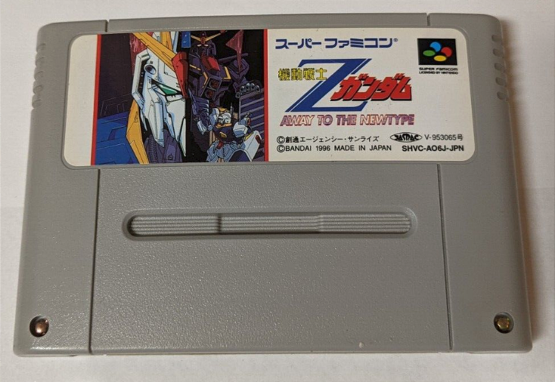 Kidou Senshi Z-Gundam - Famicom Super Nintendo - JP Original ( USADO ...