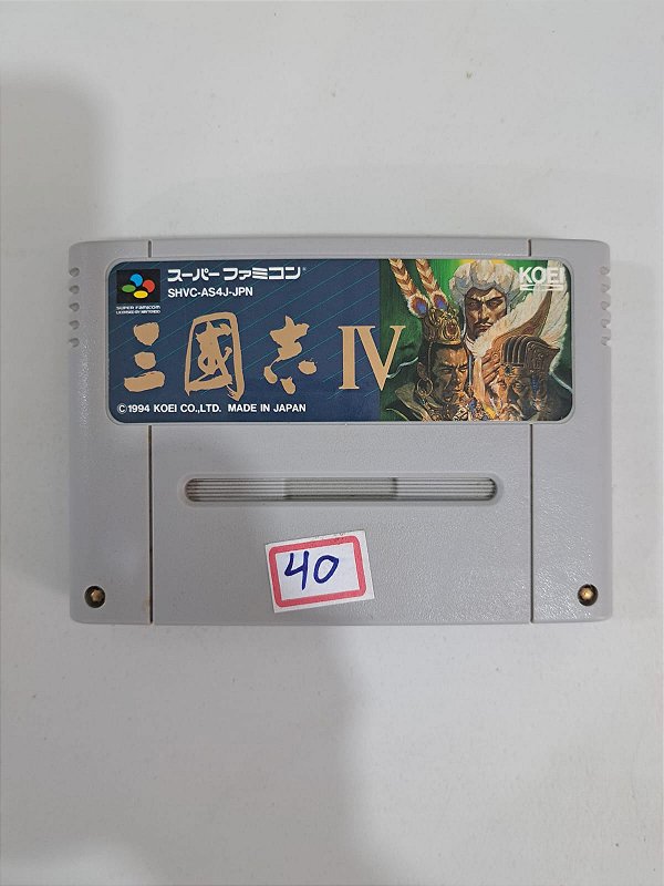 Sangokushi IV - Famicom Super Nintendo - JP Original ( USADO ...