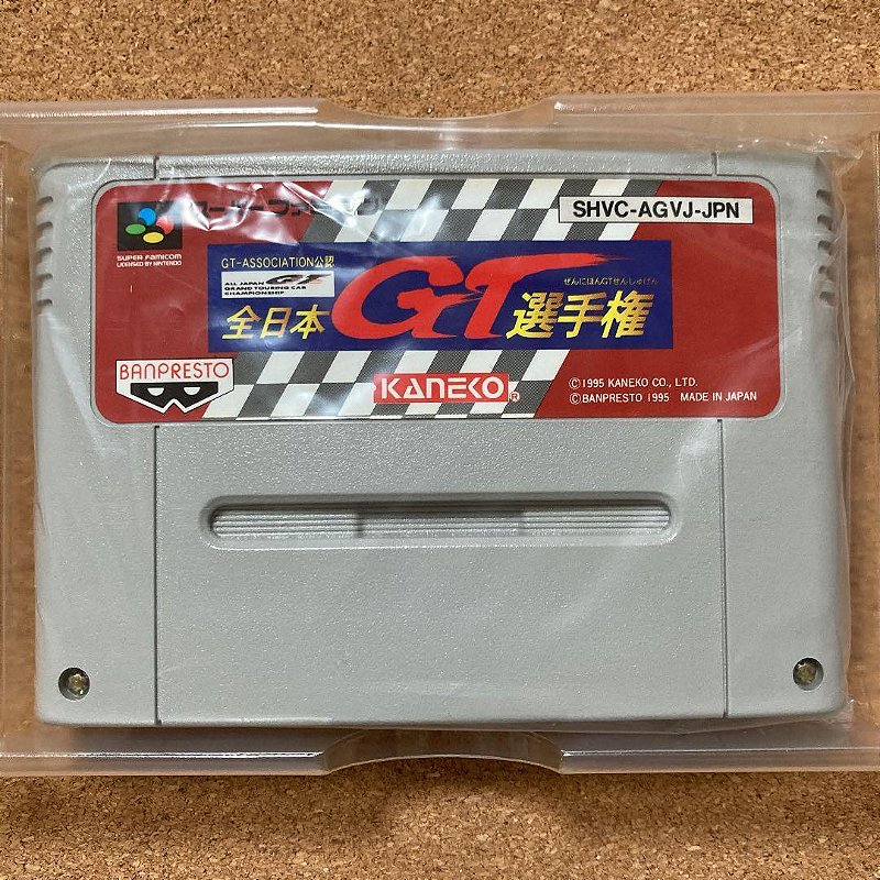 Zen-Nippon GT Senshuken - Famicom Super Nintendo - JP Original ( USADO ...