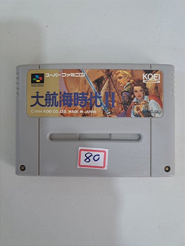 DAIKOUKAI JIDAI 2 - Famicom Super Nintendo - JP Original ( USADO ...
