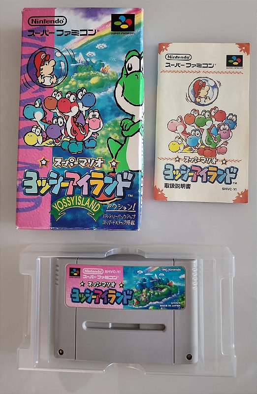 その他 yoshio その他 yoshio Pink_Yoshi_8_Plush_grande.jpg?