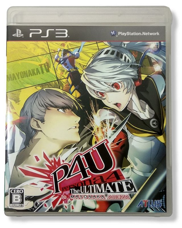 Fiche du jeu Persona 4 Arena Ultimax