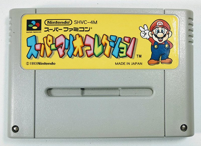 Super Mario Collection (All-Stars) Original - Super Famicom - Sebo