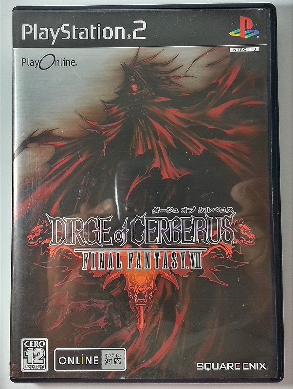 Dirge of Cerberus Final Fantasy VII [Japonês] PS2 Sebo dos Games 10 anos!