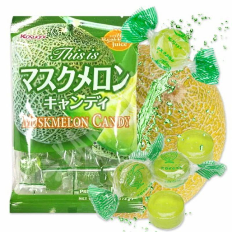 Bala Japonesa de Melão 115g Doces Orientais Ganrai Utensílios