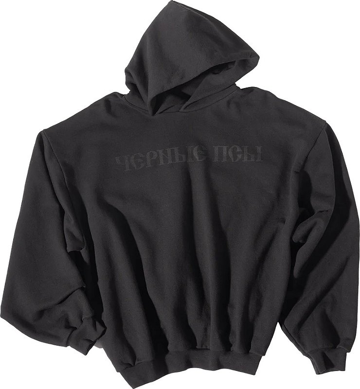 Yeezy Gosha Black Dogs Hoodie Black - Loro - Itens Exclusivos e