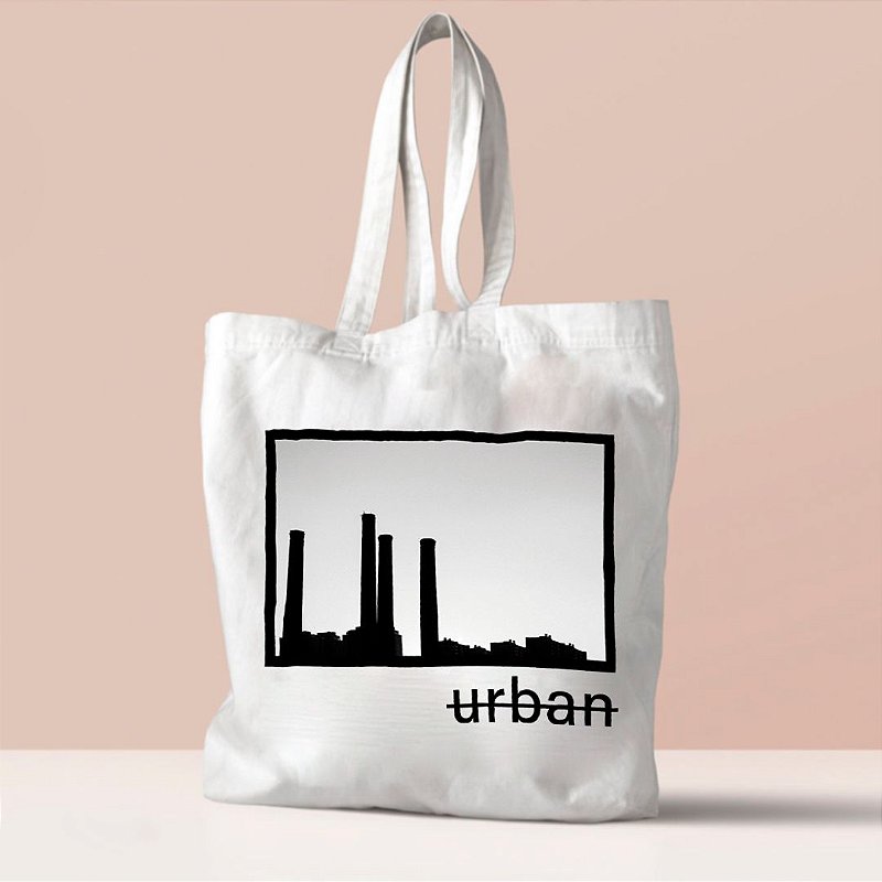 Ecobag Chaminés e a urbanização