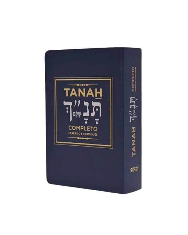 Spanish Tanach Tanach Hebraico e Português - Bíblia Judaica - Davar - Artigos judaicos