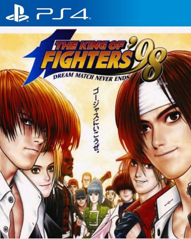 The King of Fighters 98: nova versão está disponível no PS4