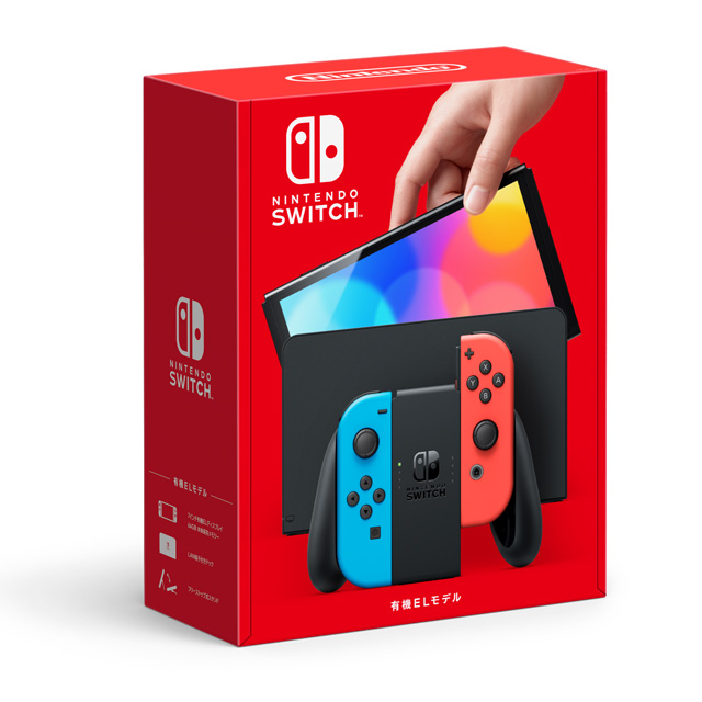 Nintendo Switch Oled 1tb Desbloqueado Online/Offline - JAPAN GAMES