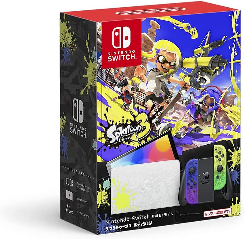 Console Nintendo Switch Destravado Desbloqueado - JAPAN GAMES