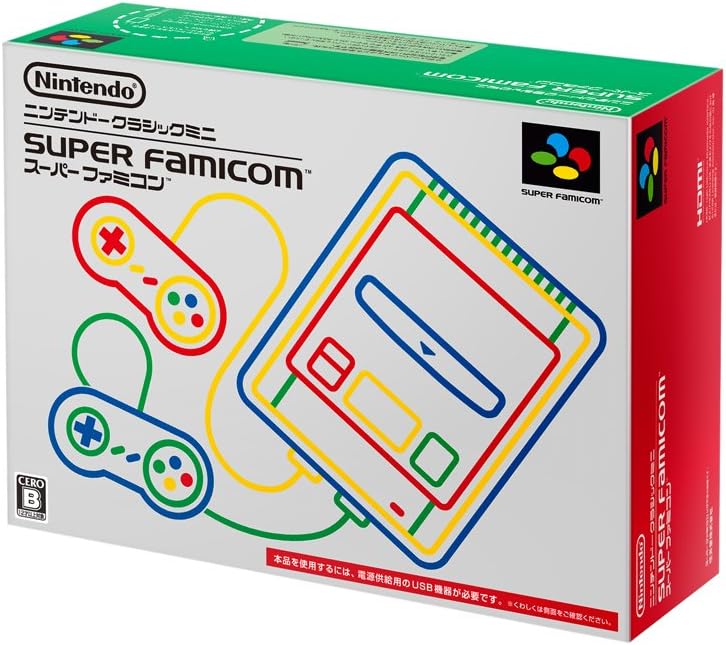 Nintendo スーパーファミコンミニ Super Famicom Mini Nintendo Classic Edition - JAPAN GAMES