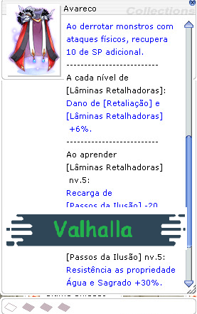 Avareco [1] - Buster Shop