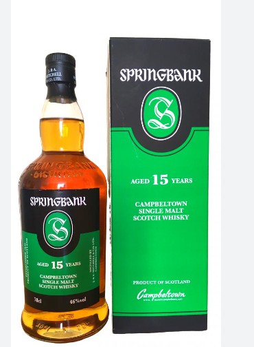 Whisky em doses de 50 ml - Malt Whisky Araujo, seu whisky na dose