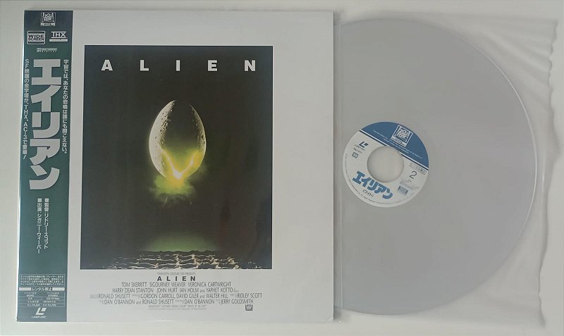 Disco de Vinil [laserdisc - Filme] Alien (widescreen) Interprete Vários ...