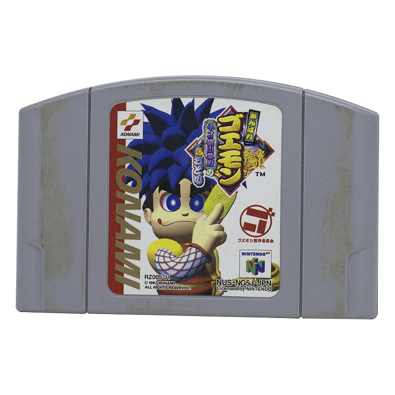 ninja-starring-nintendo-64-