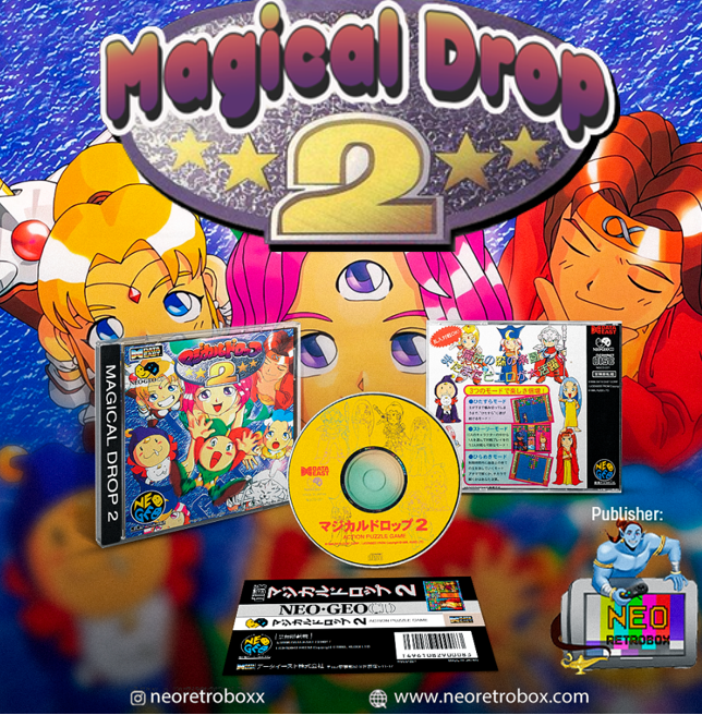 DESSERT CDセット Magical Drop II NEOGEO CD / NEOGEO CDZ Limited Edition Compativel