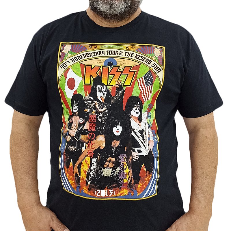 KISS RISING SUN TOUR '06 Tシャツ Lサイズ Camiseta Kiss 40 TH Anniversary Tour Of Rising Sun - Véio do Rock