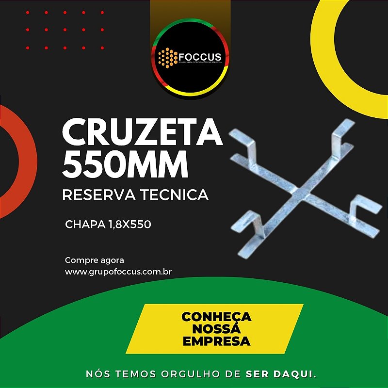 CRUZETA ESCOLTA  GALVANIZADA A FOGO 550X550mm