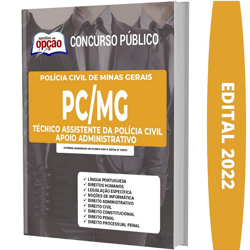 Concurso PC MG - Direito Civil 