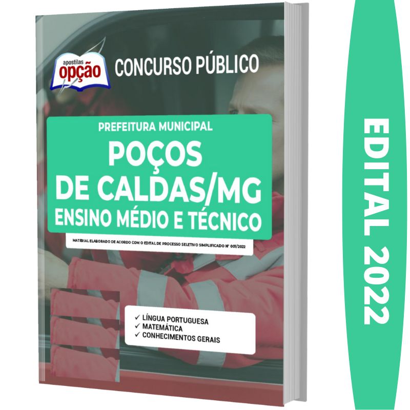 Prefeitura de Poços de Caldas