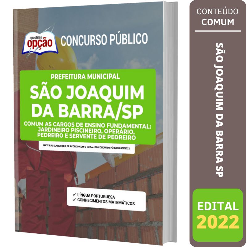 Prefeitura de São Joaquim da Barra