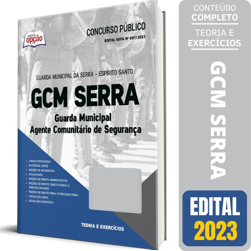 Guarda Municipal de Serra/ES - Como ser aprovado no concurso 