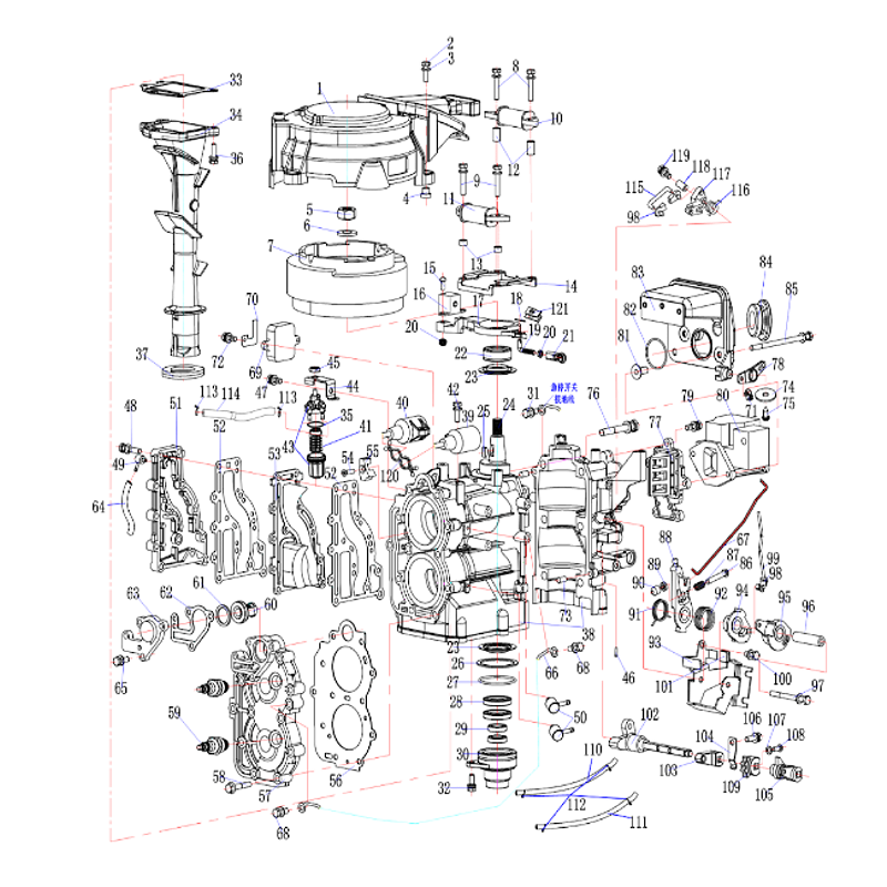 Motor De Popa Hidea 15 HP 15FHL(S)-YMH Vista Explodida Cabeça de