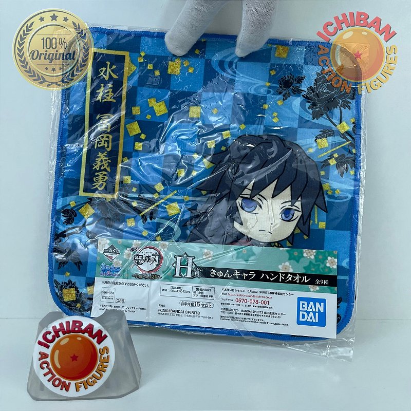 TOALHA TOMIOKA CHIBI ICHIBAN KUJI 100% ORIGINAL LACRADO - ICHIBAN