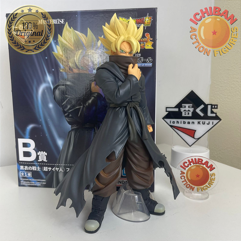 Bandai Super Dragon Ball Heroes 4th Mission Ichiban Kuji – 6-Figure Set A-E + Last One