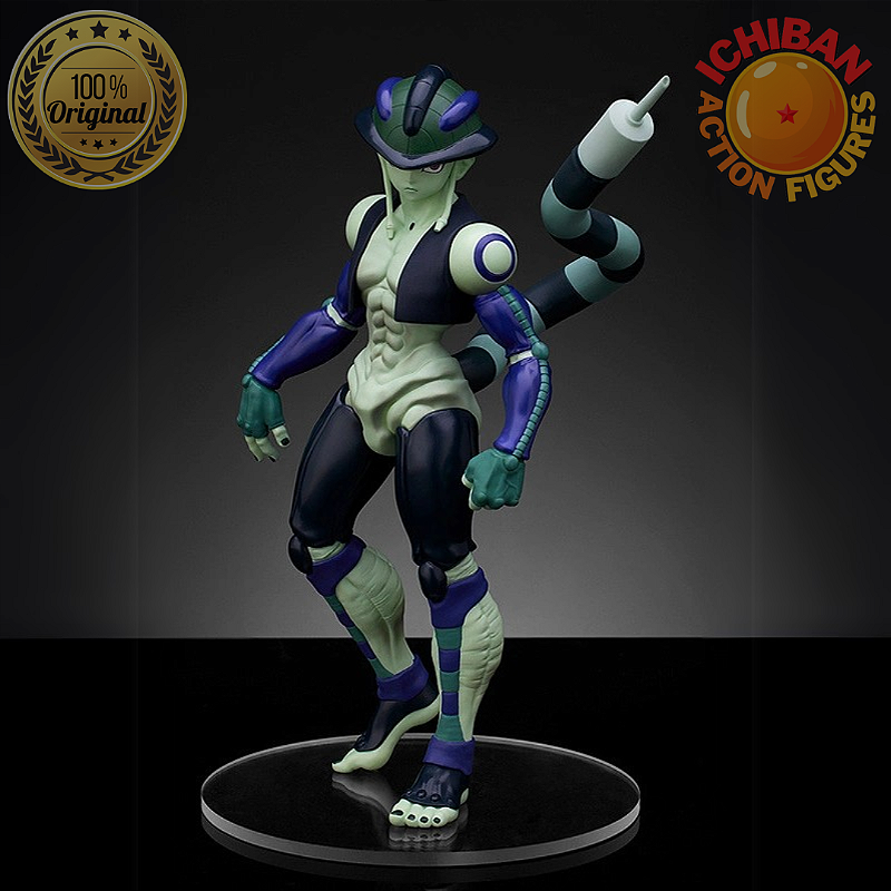 MERUEM HUNTER X HUNTER POP UP PARADE GOODSMILE COMPANY 100