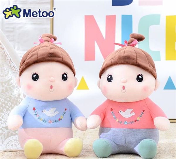 Boneca MeToo Kawaii - Vovó Eu Quero - Roupas e Brinquedos para seu bebê