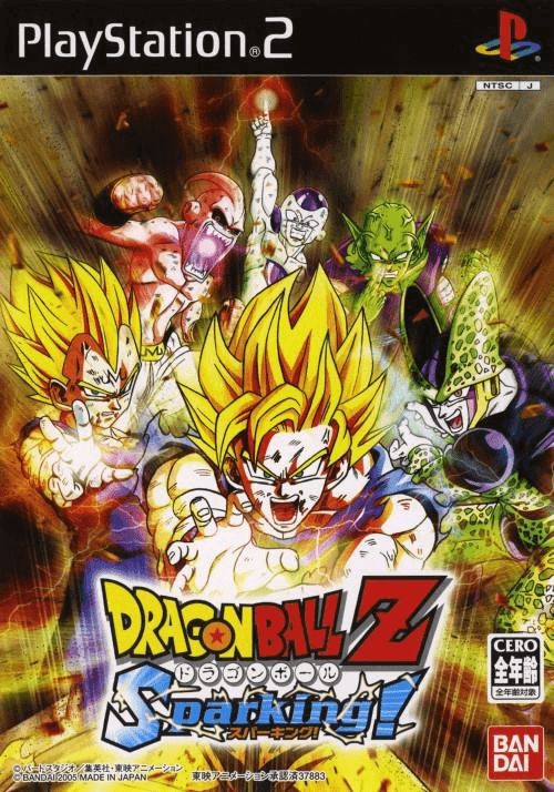 Dragon ball shop z playstation 2