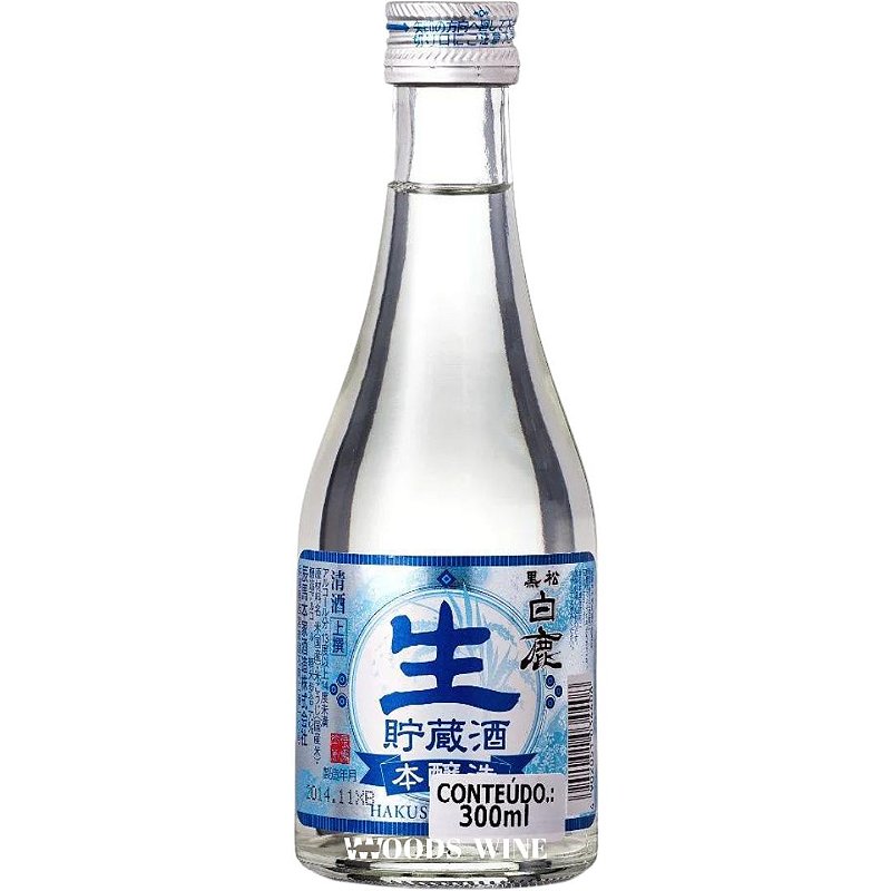 Saquê Hakushika Yamadanishiki Honjozo - Shu 720ml - Saquê