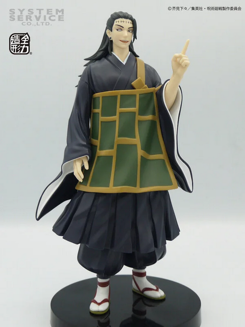 ●GETO BLACK / SOUTHERN 〜 ○GETO BLACK / SOUTHERN 〜 ACDelco Rear Drive Axle Shaft Seal