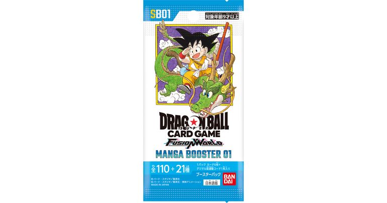DBS Fusion World: Mangá Booster 01 (SB-01) - Booster Avulso