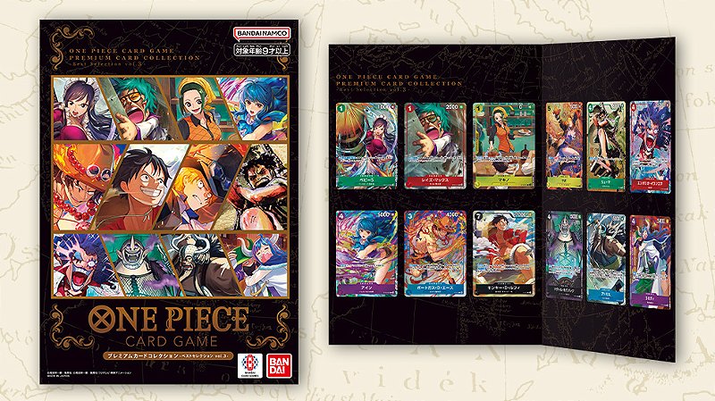 One Piece TCG: Premium Card Collection Best Selection Vol.3