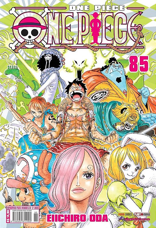 ONE PIECE 1~85巻 41044d0f04e27b775493d5efe5247e