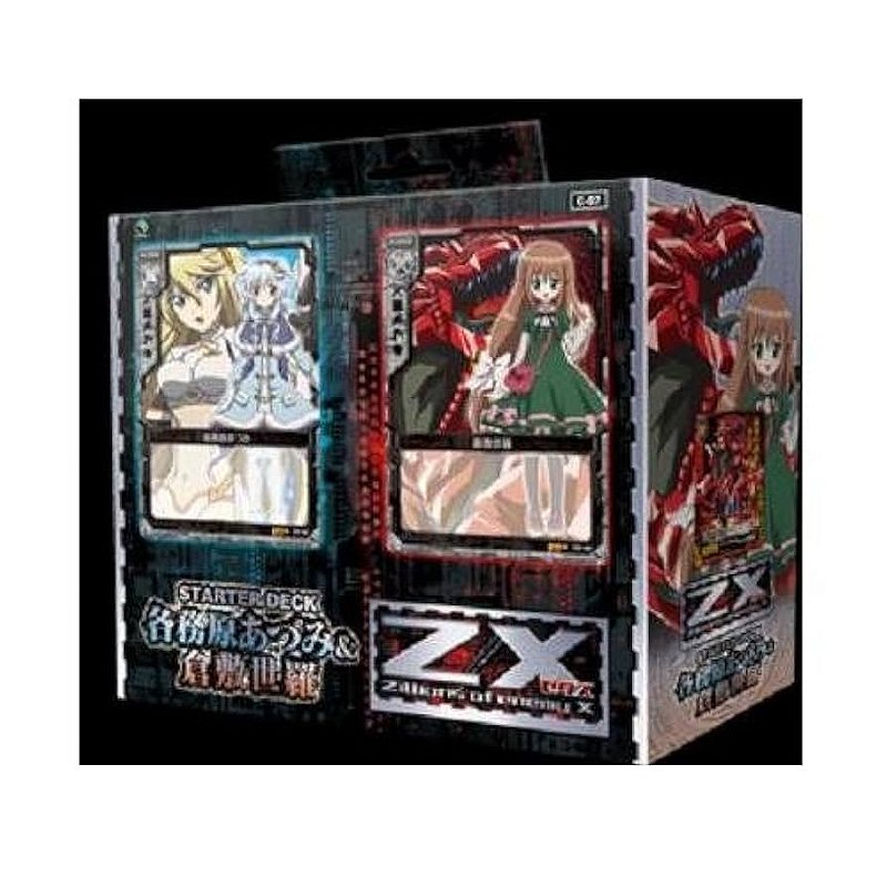 108f0c5c2e03904d99eb5fdb17ab13