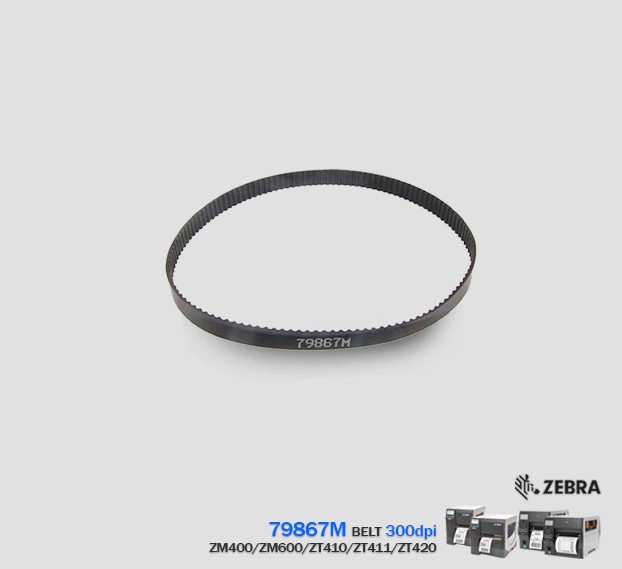 ZM400 Drive Belt Replacement Compatible Drive Belt For Zebra ZM400