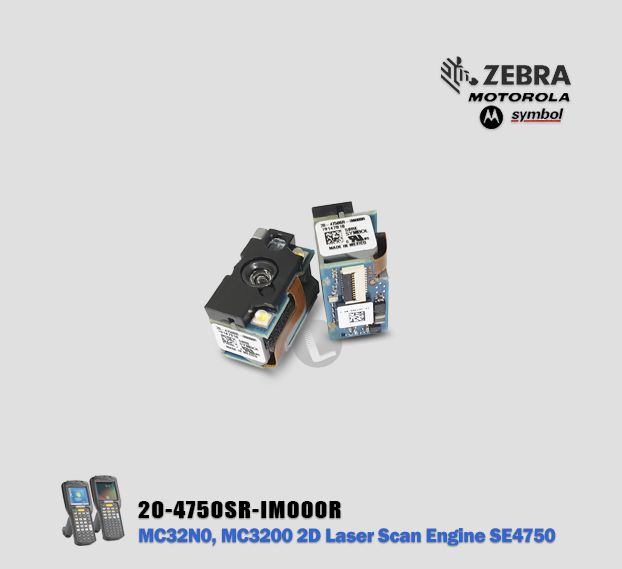 2D Image Laser Scan Engine SE4750-SR - Lservice peças e impressoras.