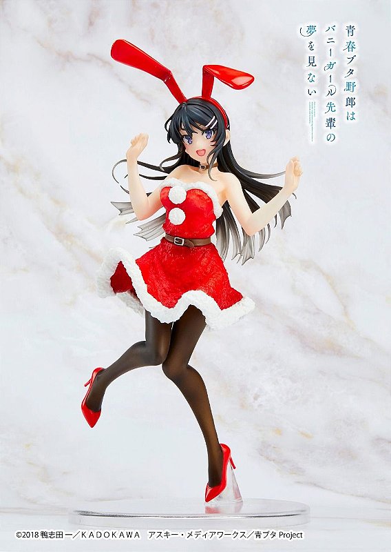 【専用】ユメミルBunny ウィッシュ Action Figure Seishun Buta Yarou wa Bunny Girl Sakurajima - Action New