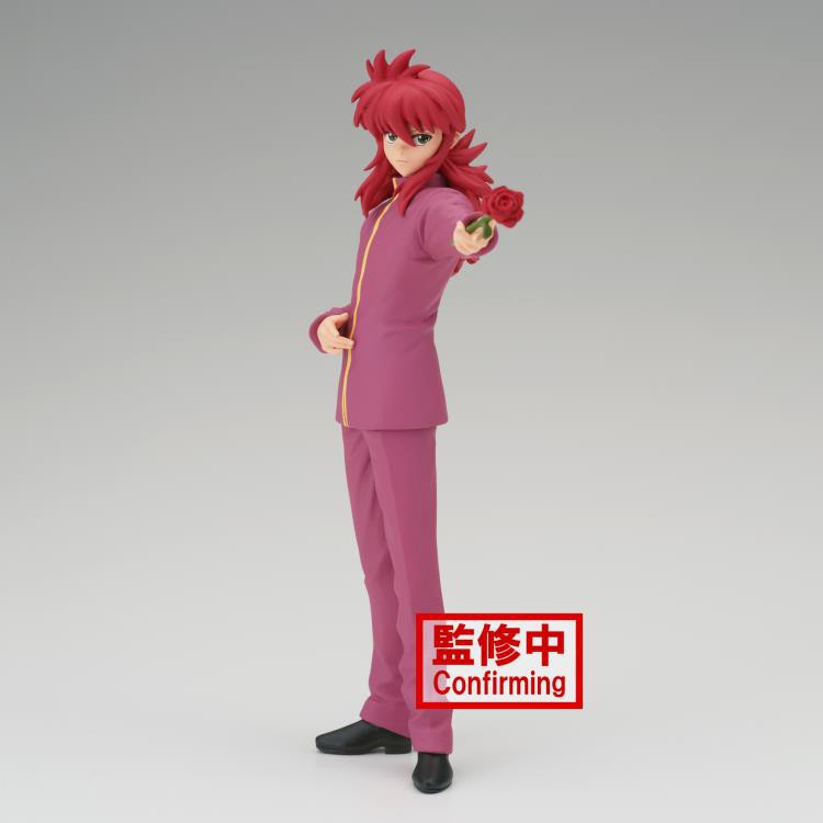 yuyu Yu Yu Hakusho - Kurama - DXF - 30th Anniversary - Bandai Banpresto