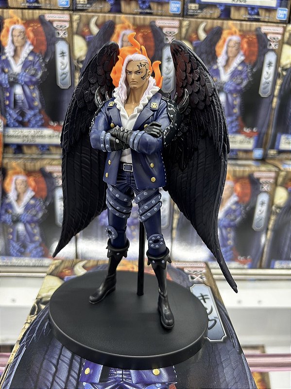 DXF~THE GRANDLINE SERIES~EXTRA キング One Piece - King - Figura DXF - The Grandline Series - Extra